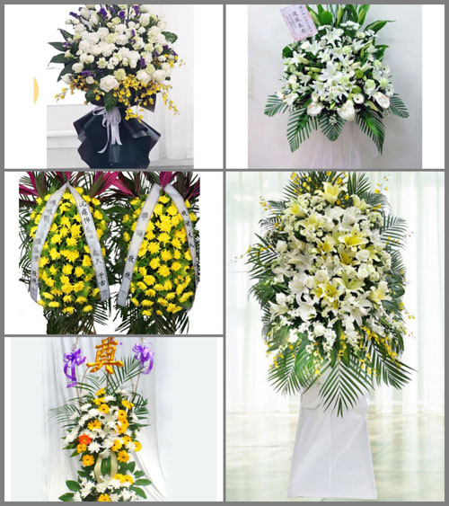 福建莆田仙游县鲤城街道金井村白事花篮预定